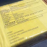 aa6d9b1f069c117bab88b6023d103876_1748528783_6314.jpg