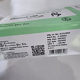 da16024cde5abde6385eaffc16ede579_1750579643_8624.jpg