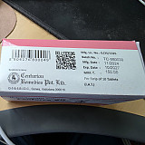 3c4339e39f4b1130ef065713ae92dcbe_1753234303_1214.jpg