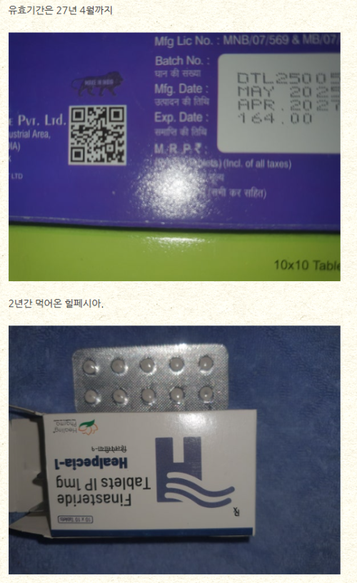fe8ef50c9a78d6ec87c76b6718d208d3_1757565664_6897.png