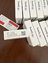 ae28bc1f1908b380f5bdae75d84c3e72_1763613133_1024.jpg