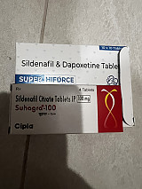 c1d630b17e56b79bf3ea08e3d08ff16e_1764053819_8139.jpeg