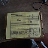 cde7708cd62e951f52267a48ccc9347b_1765338207_5675.jpg