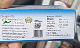 a21db51874ff9ee8a61797e48ba11ceb_1767578214_5568.jpg