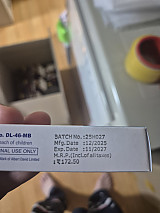 3bed0181a96f8b26fabb2303f29a6b6c_1774107050_4711.jpg