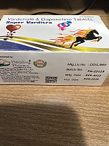 ad12e7a1d215702cdfc83fdd062e825b_1776301768_3337.jpeg