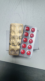 b680b9ddcafa7210549ec86784eca946_1776552588_9457.jpeg
