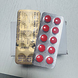 b680b9ddcafa7210549ec86784eca946_1776552588_9457.jpeg