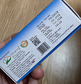 7f8bfdf381d0e4772f2ce5a5cd90c8c5_1778861983_6913.jpg