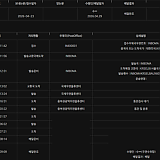 df1eb9832182ca81d1a3872530f18a39_1777566035_5081.png