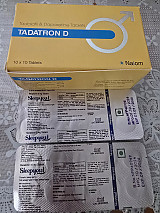 13688b409de3faa65af5225259f2d7a7_1782894232_1045.jpg