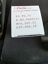 7383add962cf5529417bde15ad686688_1784785014_6735.jpg