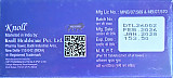 eaa455b8c5da1cec8cdd4f098deca288_1785217832_6817.jpg