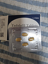 7d7cc2dfff2fee24e482c45c6cdccb14_1787782063_2646.jpg