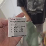 18cc42d4cee2cb9069e9704225b45211_1785891982_7433.jpg